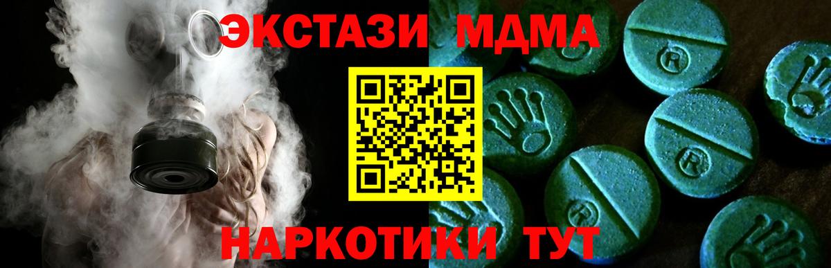 Ecstasy louis Vuitton Чистополь