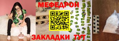 кокаин перу Кимры