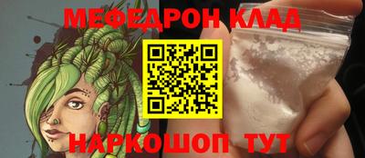 каннабис Кингисепп