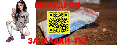 каннабис Кингисепп
