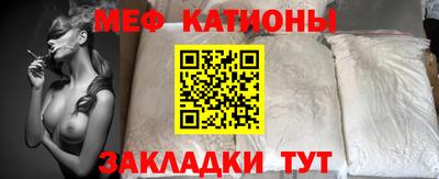 кокаин премиум Кинель