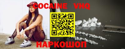 каннабис Кингисепп