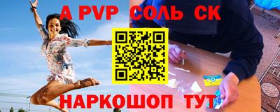 кокаин перу Кимры