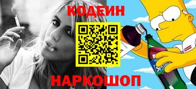 кокаин перу Кимры