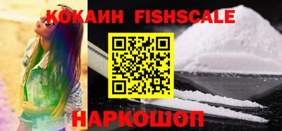 каннабис Кингисепп