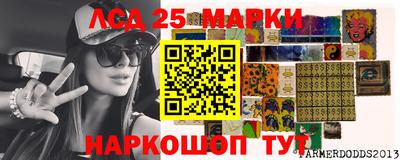 кокаин премиум Кинель