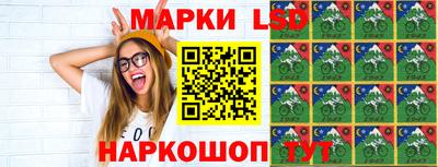 кокаин перу Кимры