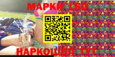 кокаин перу Кимры