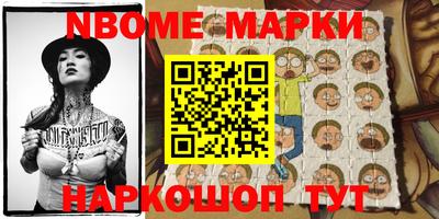 кокаин перу Кимры