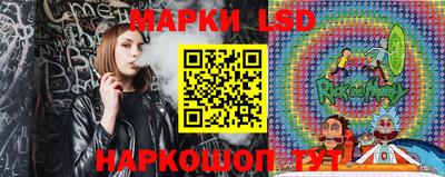 кокаин премиум Кинель