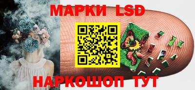 кокаин перу Кимры