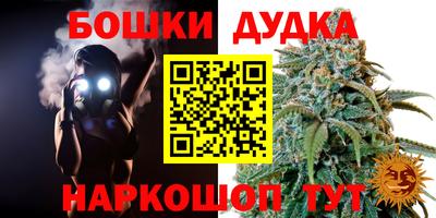 кокаин перу Кимры