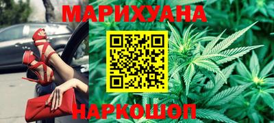 кокаин премиум Кинель