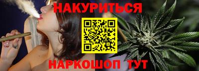 кокаин премиум Кинель