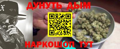 кокаин перу Кимры