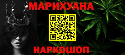 кокаин премиум Кинель