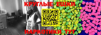 каннабис Кингисепп