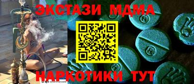 кокаин перу Кимры
