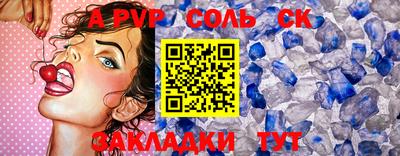 кокаин перу Кимры