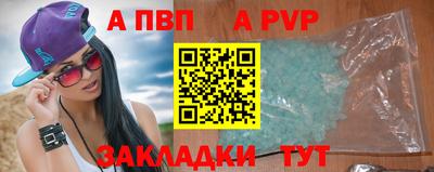 каннабис Кингисепп