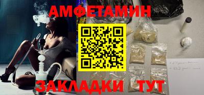 каннабис Кингисепп
