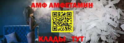 кокаин премиум Кинель