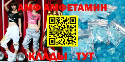кокаин премиум Кинель