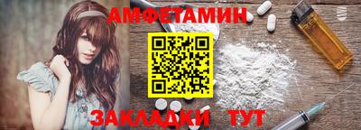 каннабис Кингисепп