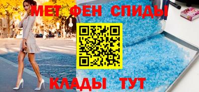 кокаин перу Кимры