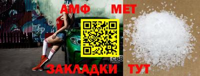 кокаин премиум Кинель