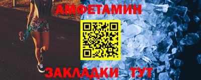 каннабис Кингисепп