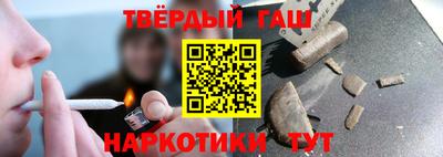 кокаин перу Кимры
