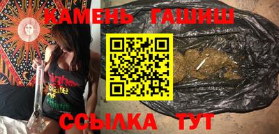 кокаин премиум Кинель