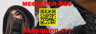 кокаин перу Кимры