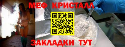 кокаин перу Кимры