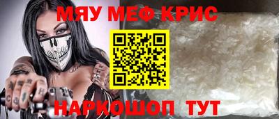 каннабис Кингисепп